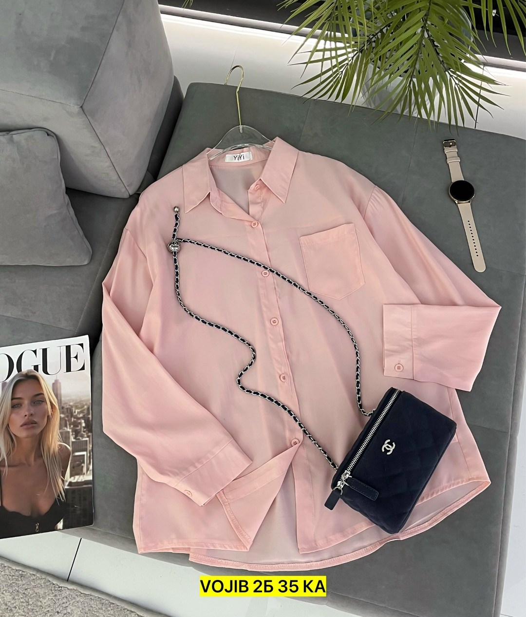 женская рубашка,женская рубашка однотонная,базовая женская рубашка,женские блузки и рубашки,рубашка модная