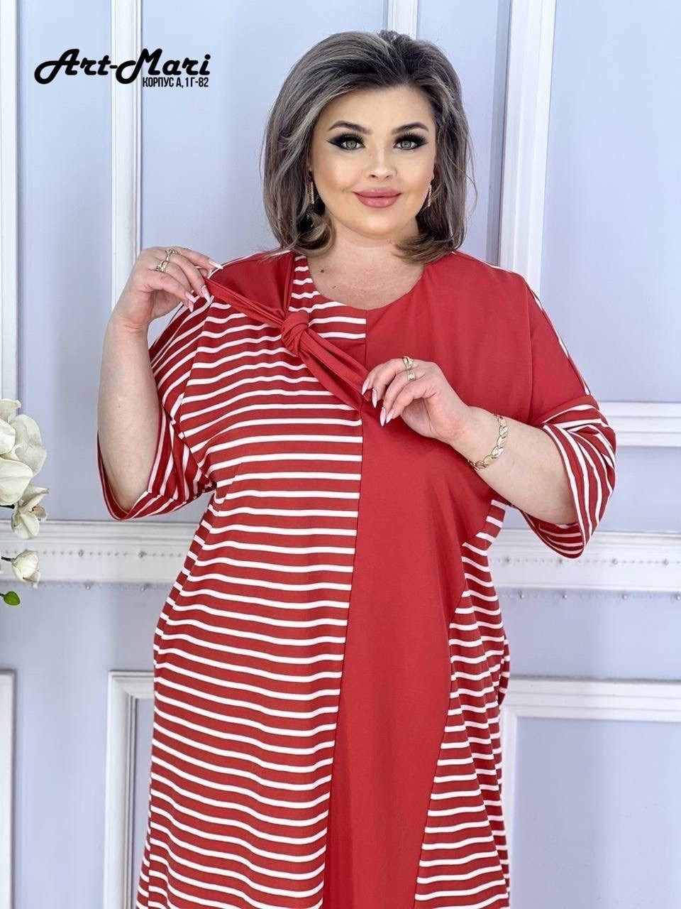 женское платье больших размеров,платье женская,платье больших размеров для женщин,костюм женский двойка,платье большие размеры
