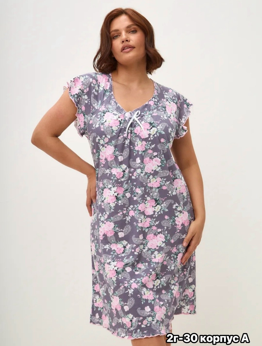 ночная сорочка,женская ночная сорочка,ночная сорочка хлопок большие размеры,ночная сорочка женская хлопок,ночная сорочка трикотажная