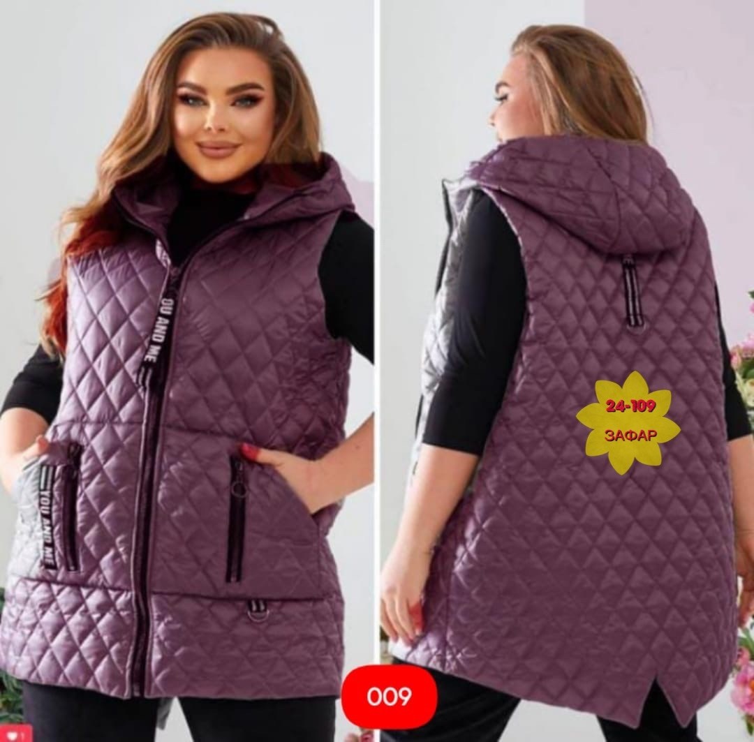 жилет на синтепоне,жилетка женская больших размеров,жилетка женская демисезонная,жилетка на синтепоне,женские жилетки