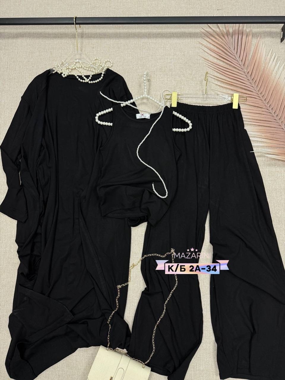 стильные костюмы,комплект костюм,костюм повседневный,женский костюм тройка,женские костюмы