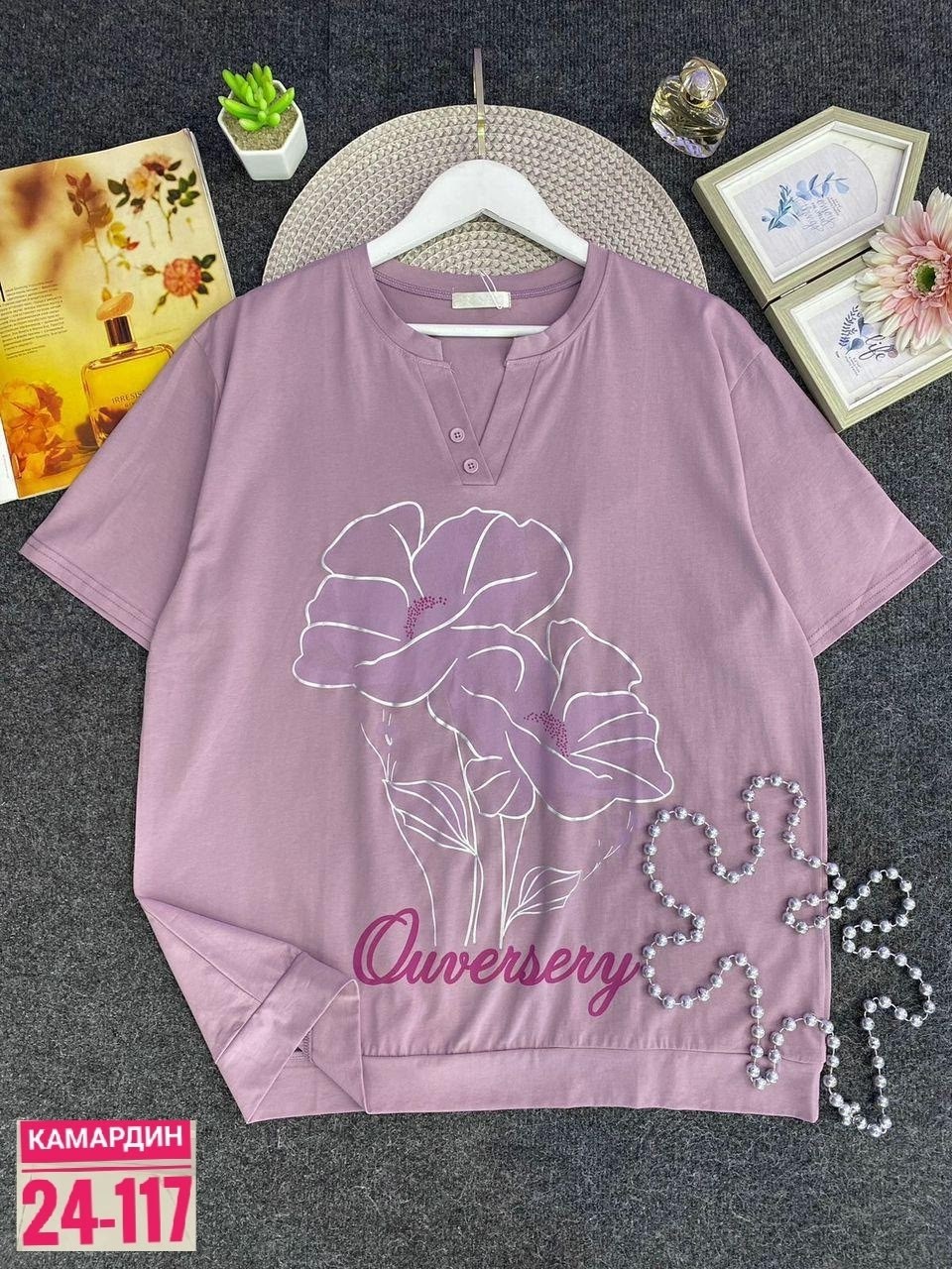 футболки женские больших размеров,футболки женская,футболки больших размеров,женская трикотажная футболка,футболка женская летняя больших размеров