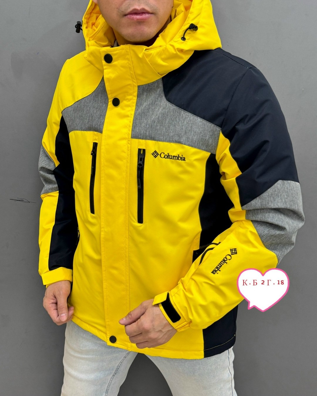 куртка columbia,куртка мужская columbia,куртка,горнолыжная куртка,горнолыжная куртка мужская