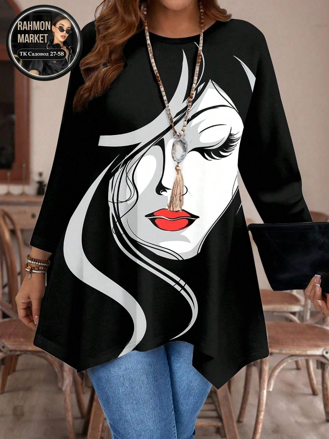 туника большие размеров,женская туника,туника женская большие размеры,туника больших размеров,туника нарядная