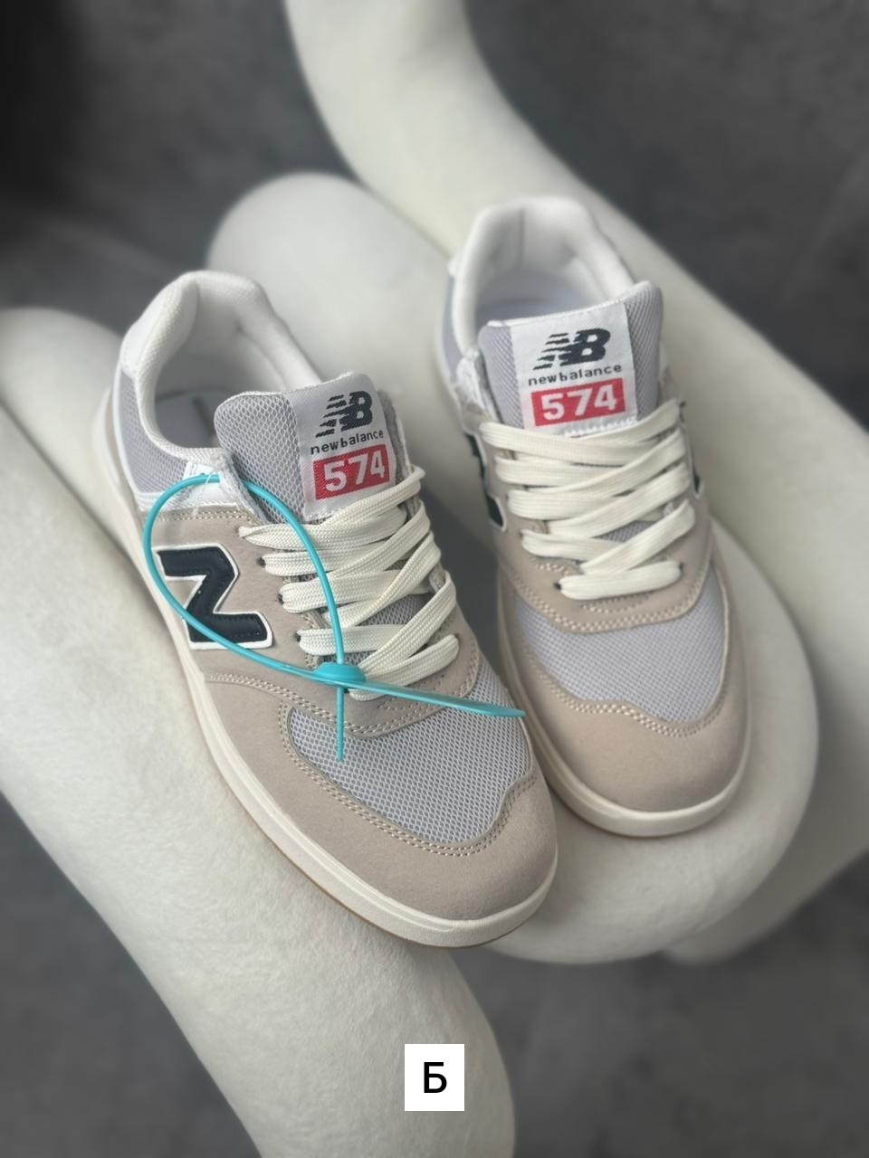 женские кроссовки new balance 574,new balance кроссовки женские,кроссовки new balance 574,new balance кроссовки,кроссовки new balance 574 женские серые