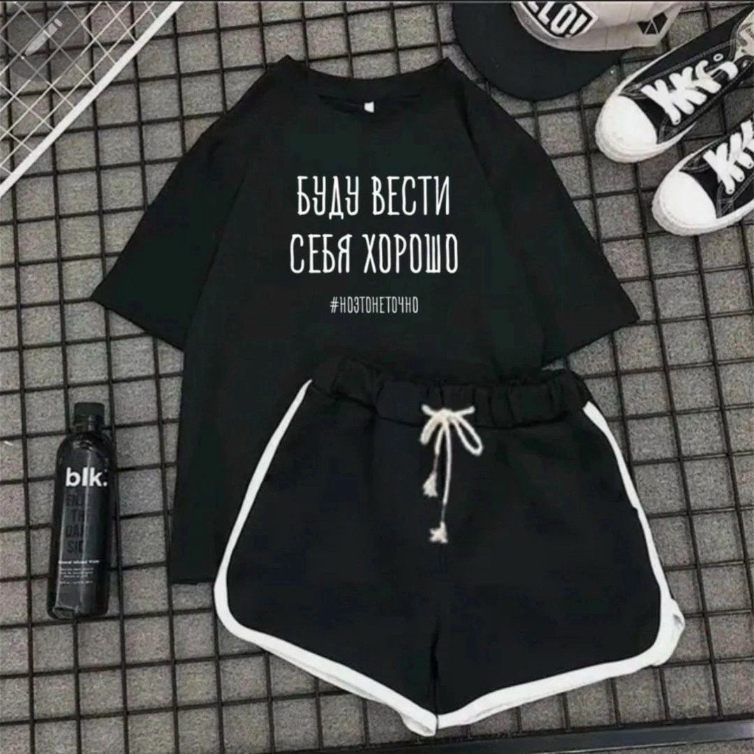 костюм женский с шортами,костюм спортивный женский шорты,костюм женский,костюм футболка шорты,костюм женский футболка