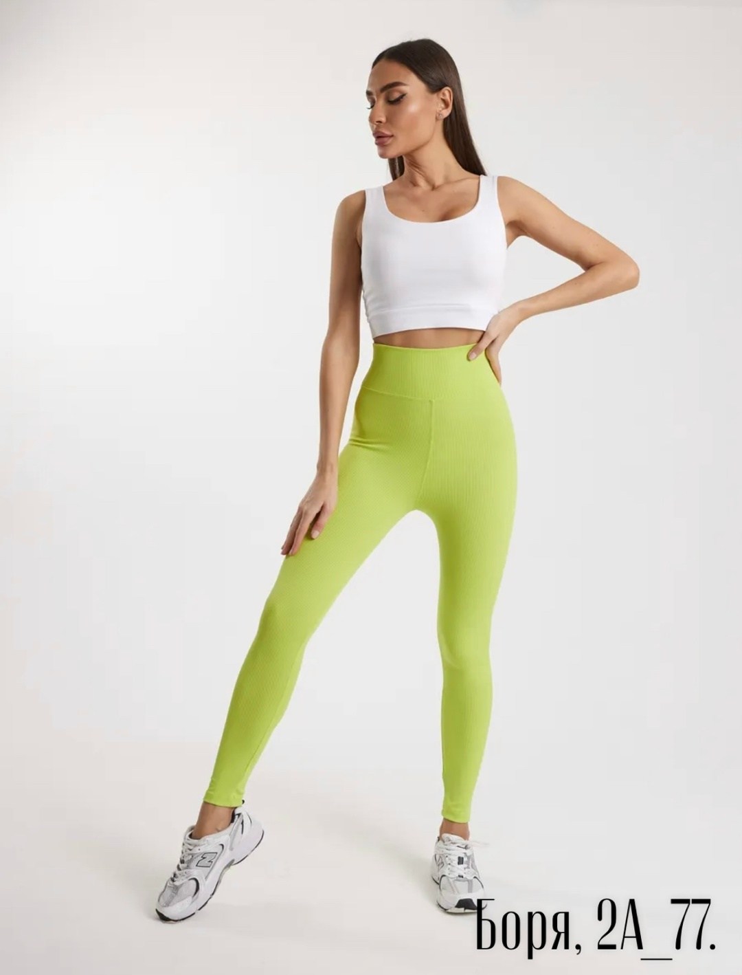 легинсы для фитнеса,легинсы женские,лосины женские,легинсы женские спортивные,женские леггинсы