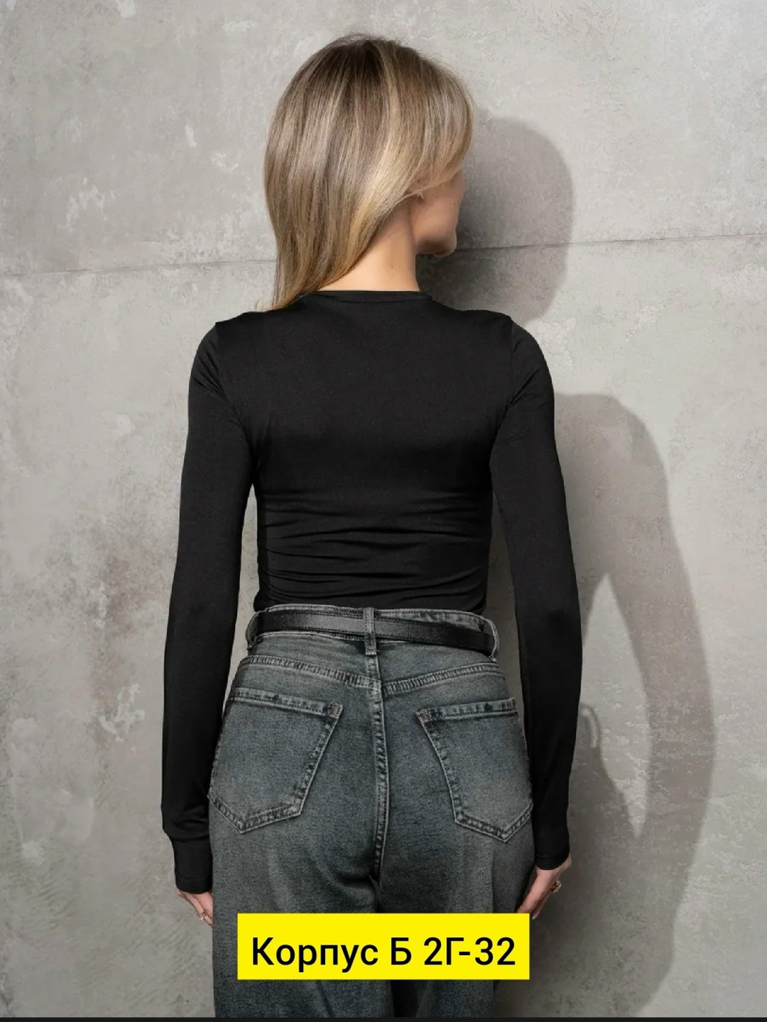 джинсы женские,джинсы женские широкие,брюки джинсы,штаны джинсы,джинсы стильные