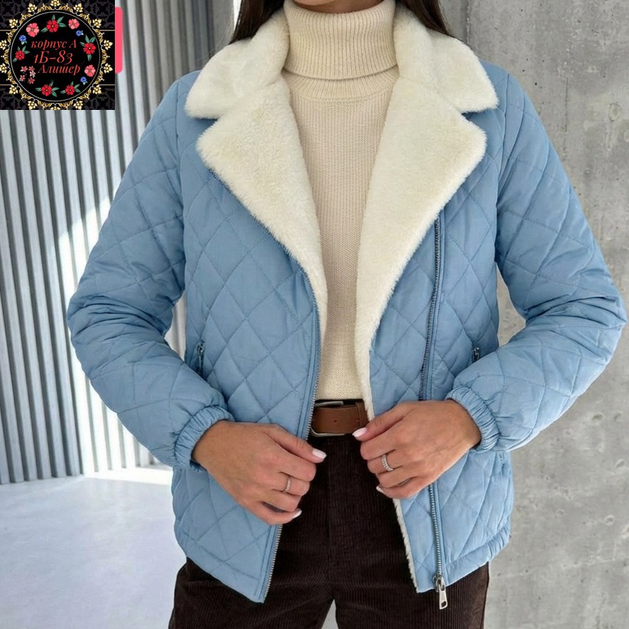 куртка демисезонная стеганая короткая бомбер lady_clo,демисезонная куртка,куртка демисезонная стеганая утепленная бомбер с поясом lady_clo 204894442,куртка женская демисезонная,стеганая куртка