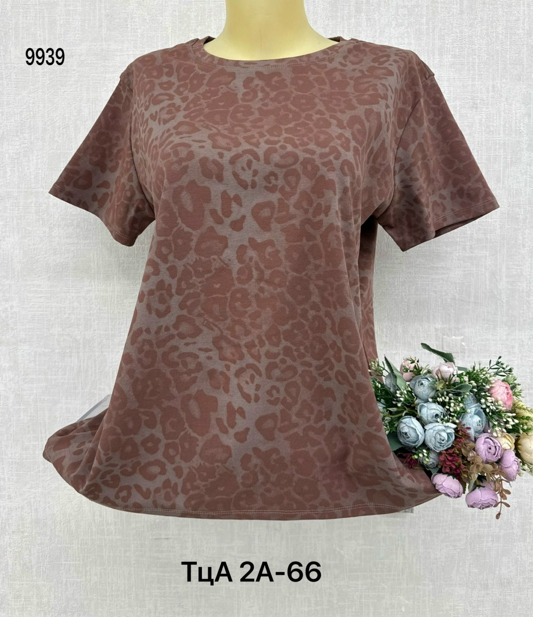 футболки женские больших размеров,блузка женская,футболки женская,футболка больших размеров для женщин,женская кофта