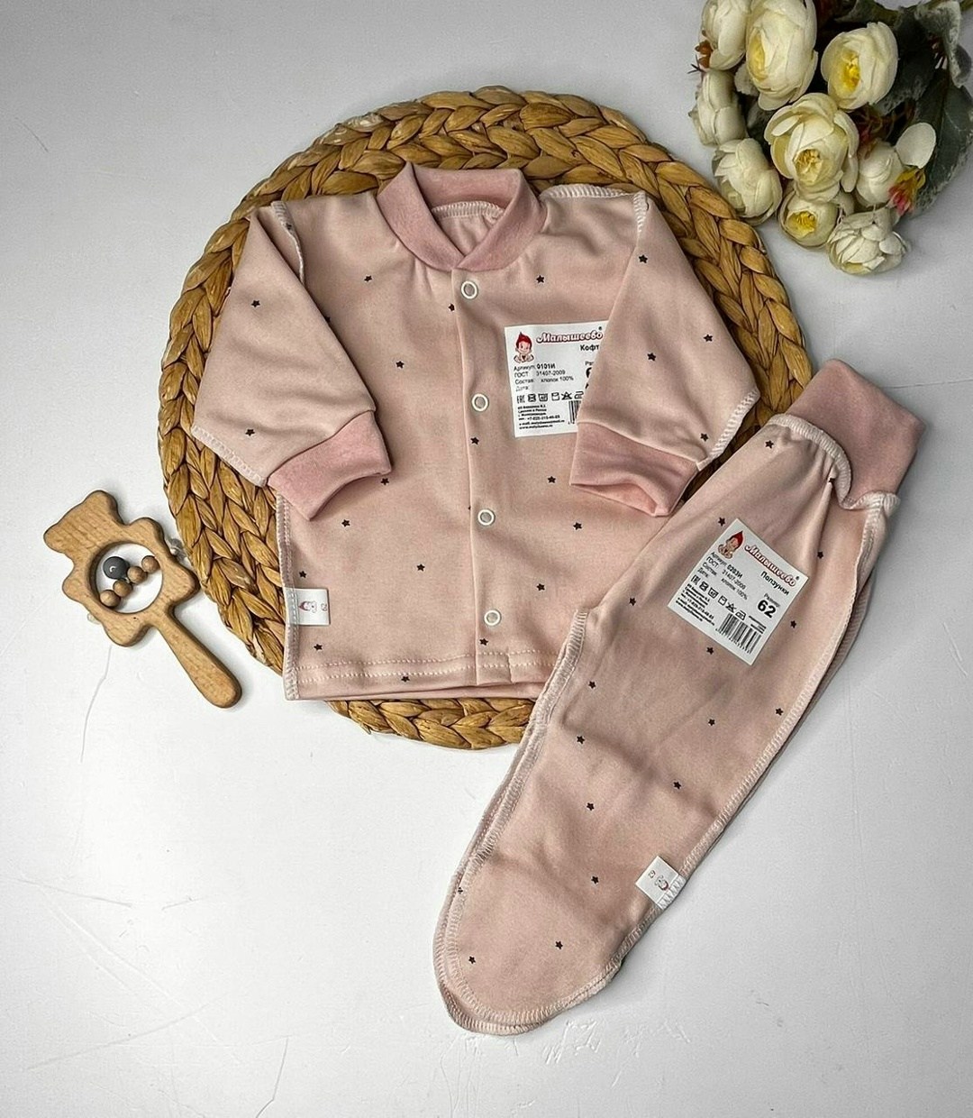 кофточка для новорожденного,кофточка для новорожденного интерлок,кофточки для новорожденных,кофточка для малыша,кофточки ясельные