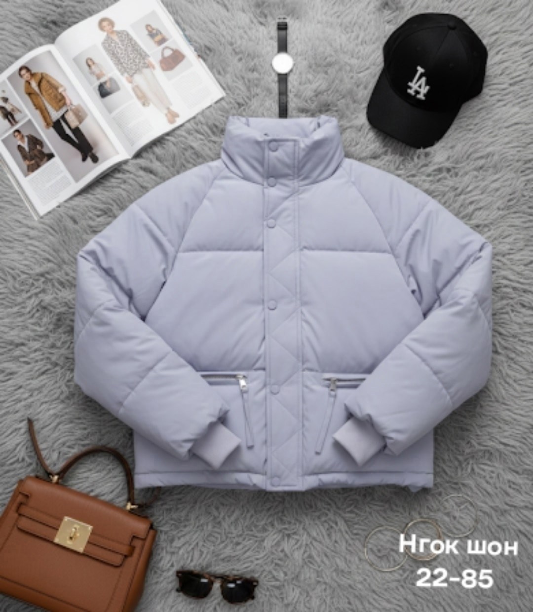 куртка женская,куртка,зимняя куртка,куртка зимняя женская,куртка пуховик