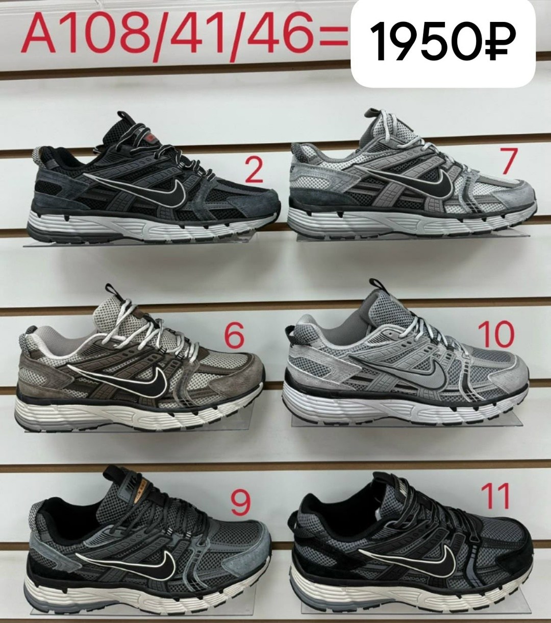 кроссовки,кроссовки seekf мужские,кроссовки женскиe,спортивная ,кроссовки sprandi