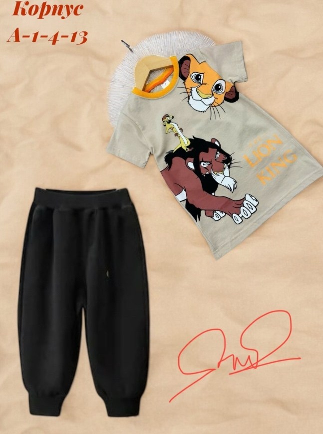 брюки для мальчиков,брюки спортивные для мальчик,костюм детский,штаны для мальчика,костюм для мальчика