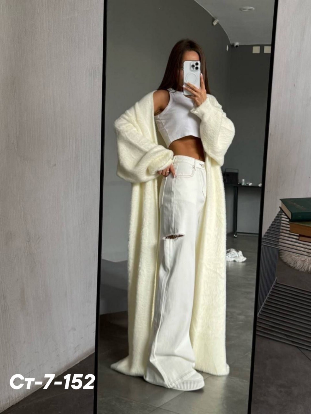 кардиган,кардиган женский длинный пушистый,женский длинный кардиган,женский кардиган,кардиган удлиненный