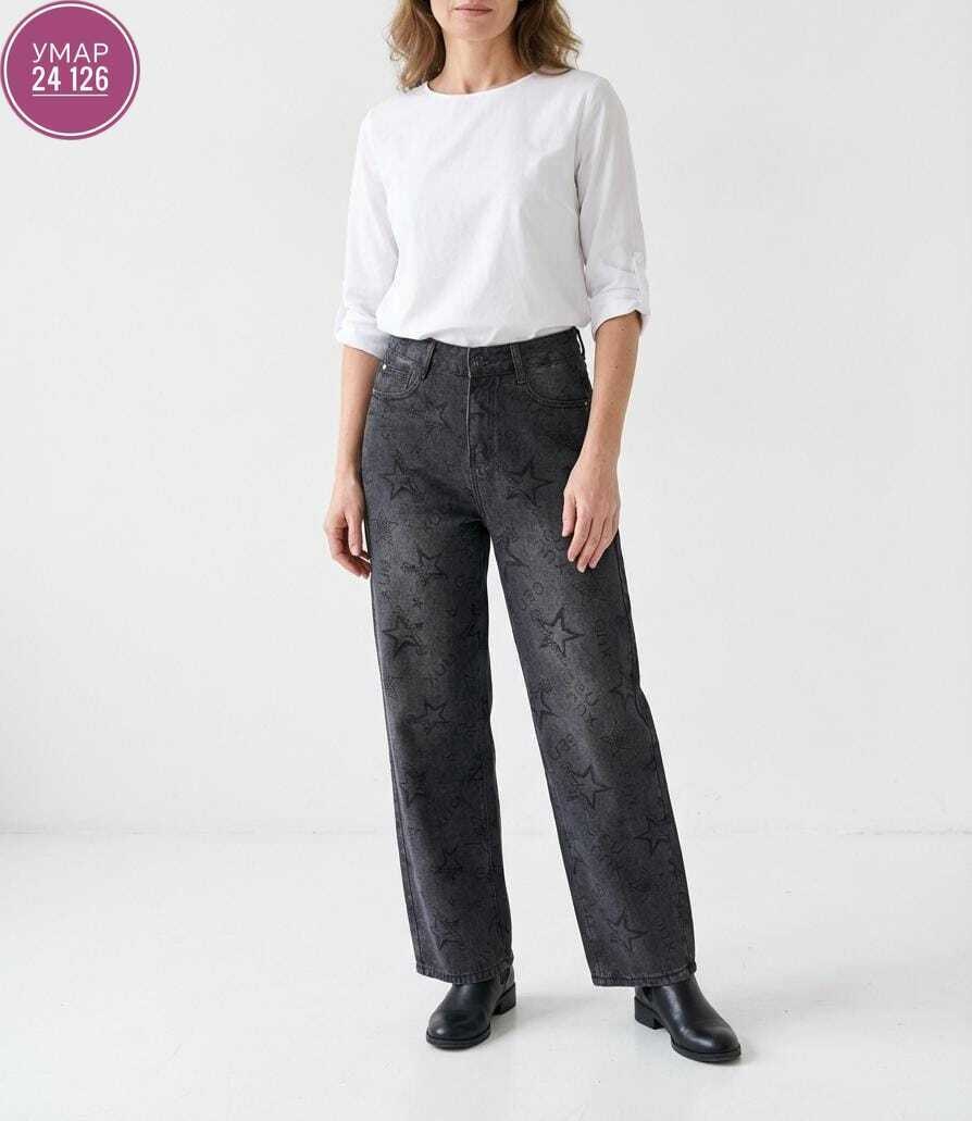 джинсы женские,джинсы брюки,джинсы джинсы,широкие джинсы,одежда джинсы