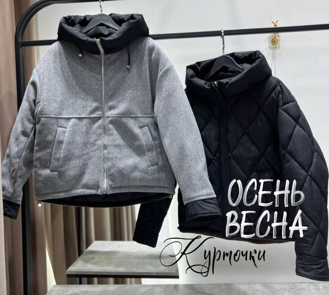 куртка женская,куртка,женская зимняя куртка,куртка средней длины,куртка женская стильная