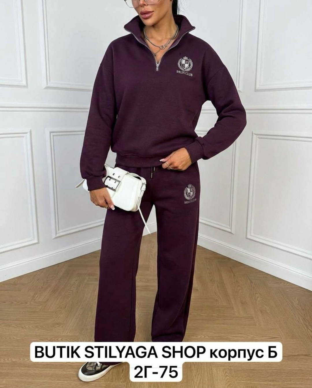 женские летние спортивные костюмы,летний костюм оверсайз,спортивные костюм,костюм женский спортивный,костюм оверсайз