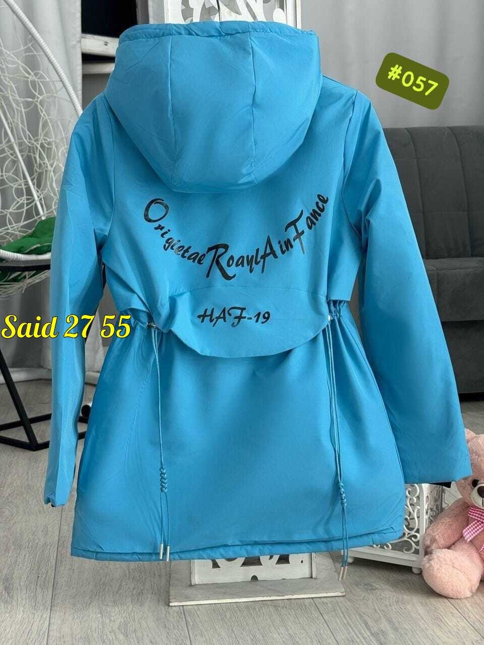 детские куртки весна,демисезонная куртка для девочек,куртка девочка ,демисезонная куртка,куртка детская