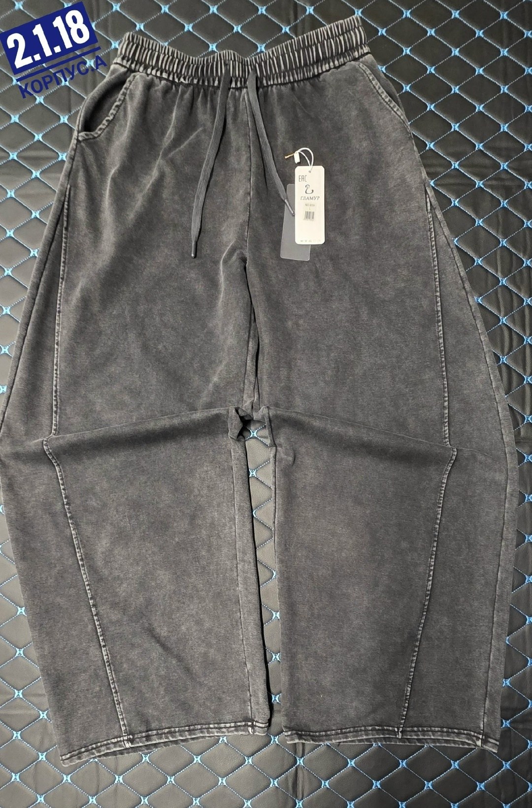 штаны варенка,женские штаны,женские брюки,брюки джинсы,женские брюки, джинсы