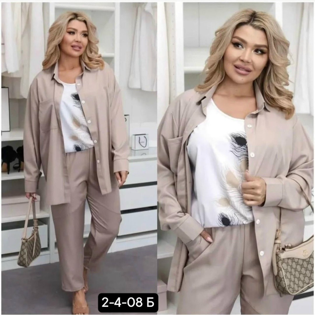 женский костюм тройка,женский костюм,костюм двойка,костюм двойка женская,спортивные костюмы женские