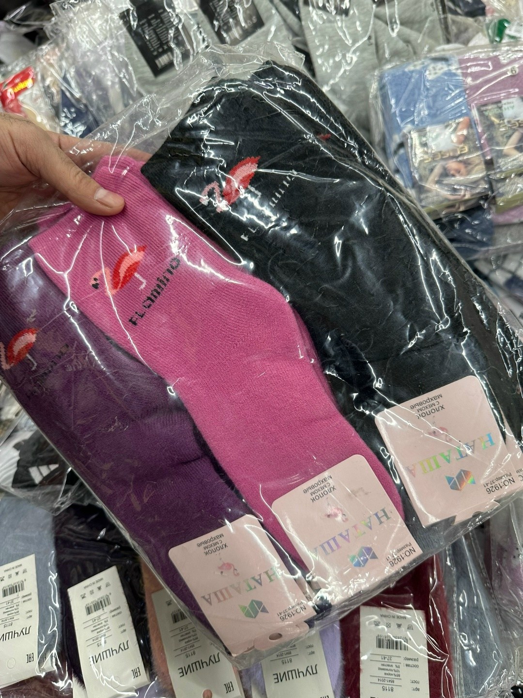 носки женские,носки женские набор,комплект носки женские,носки комплект,носки женские теплые