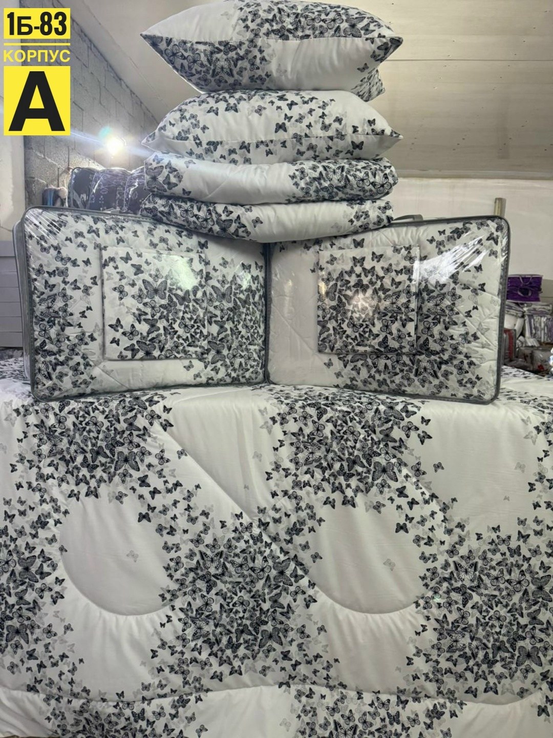 комплект постельного белья boris с одеялом,комплект постельного белья с одеялом,комплект постельного белья с готовыми одеялами,комплект постельного белья с одеялом santfair,комплект постельного белья