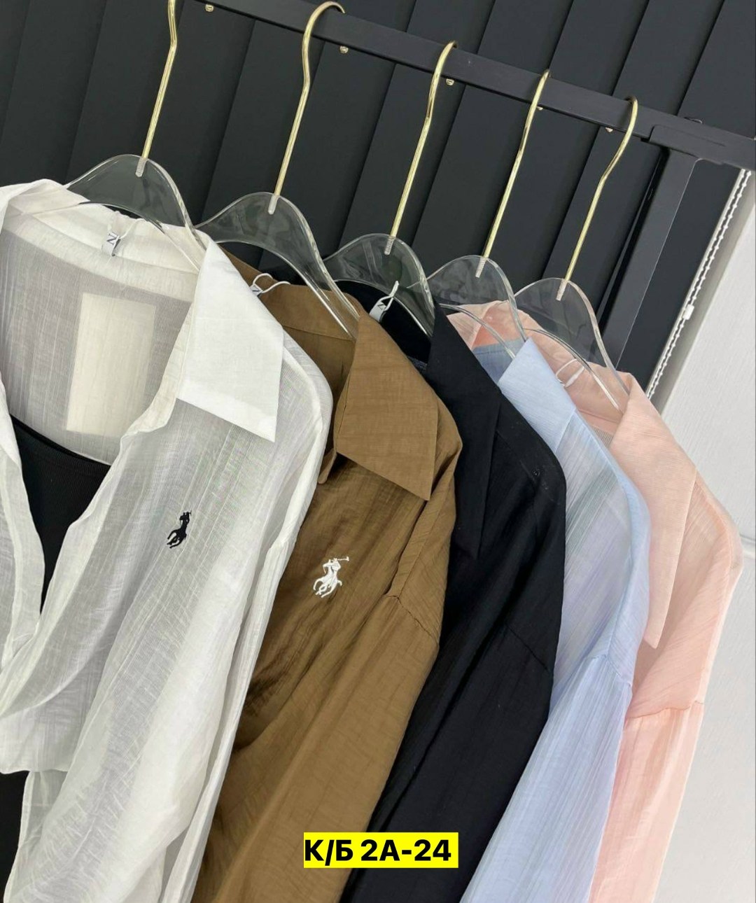 рубашка,рубашка женская,стильная рубашка,рубашка хлопок,повседневная рубашка