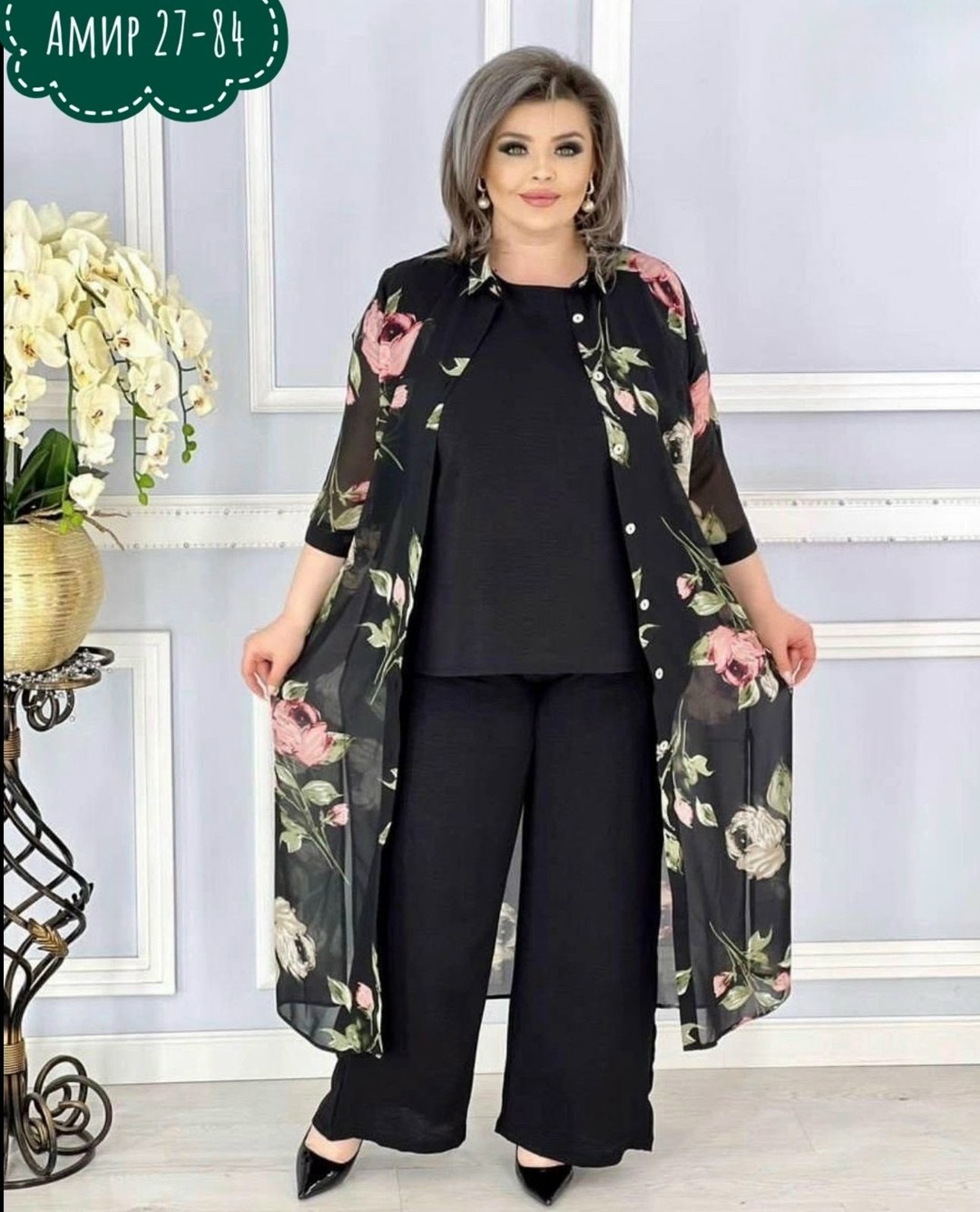 женские костюмы больших размеров,костюм женский большие размеры,женские костюмы,женский костюм тройка,стильные костюмы