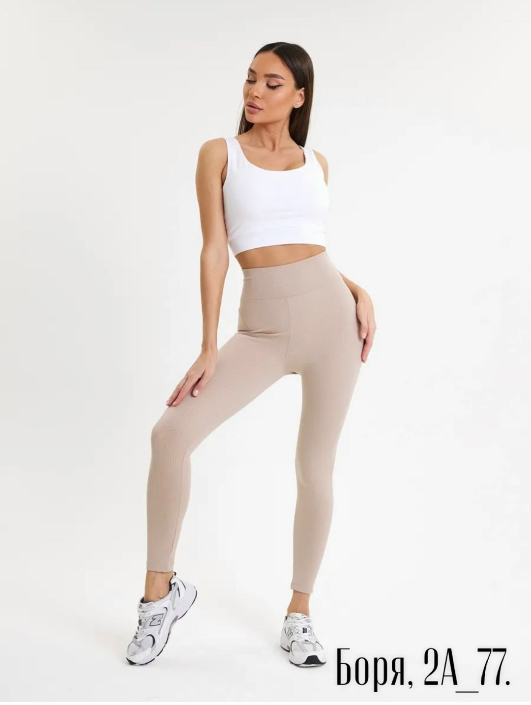 легинсы женские,легинсы,легинсы лосины,женские леггинсы,леггинсах