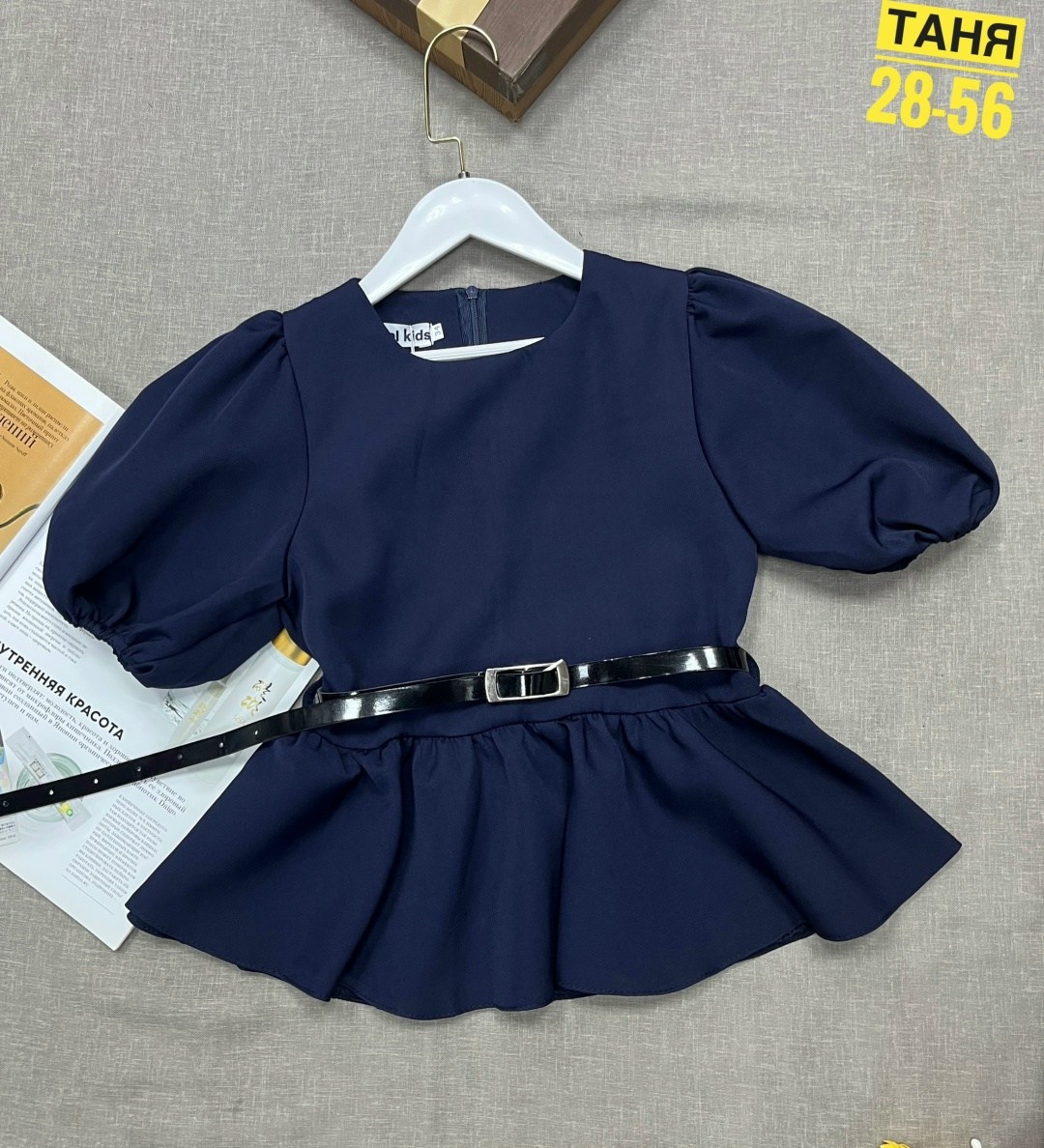 блузка для девочек,женская блузка,блузка с оборками,блузки школьная,стильная блузка