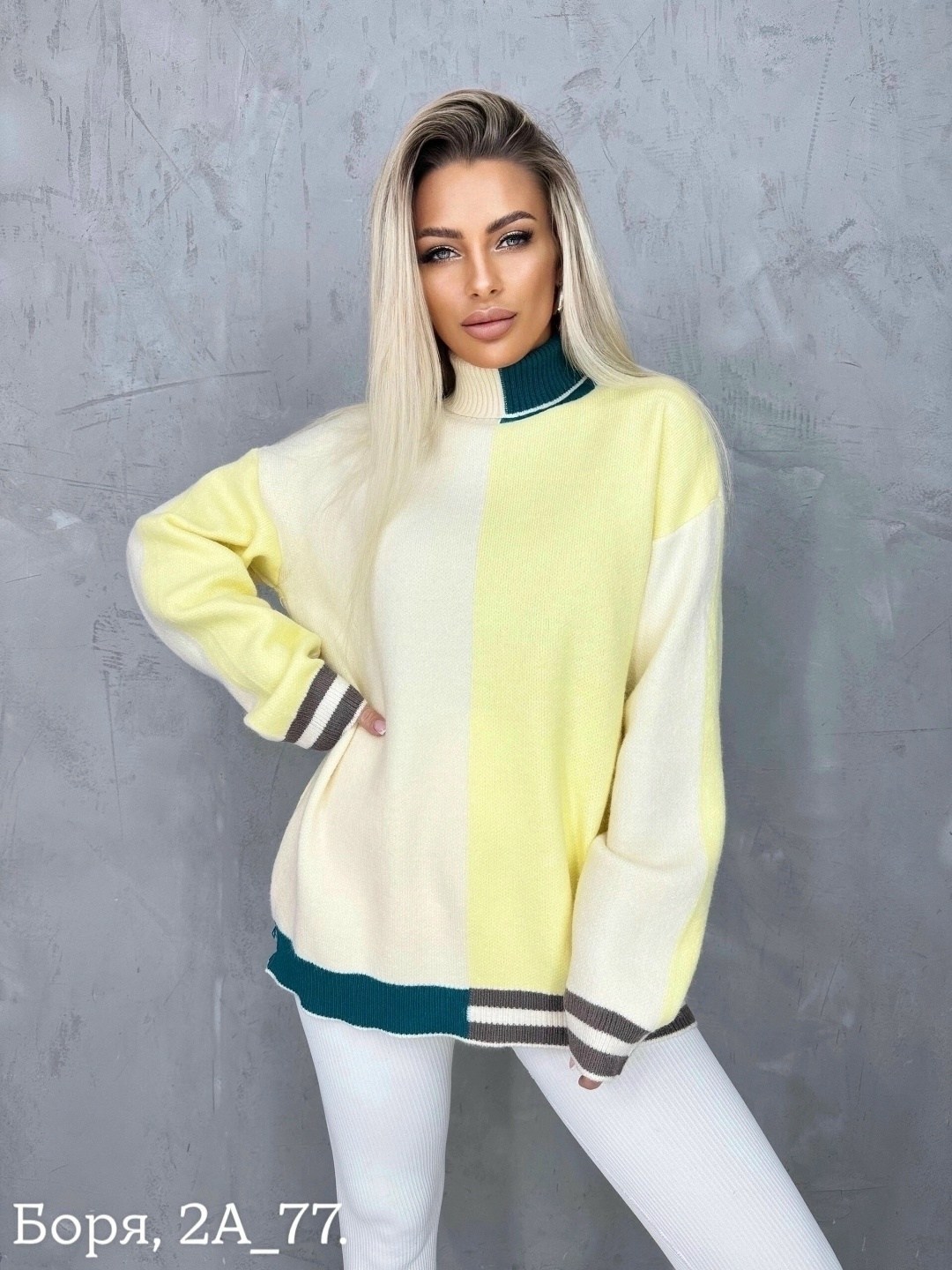 кофта женская свитер,женская кофта,свитера женские,модные кофты,джемпер женский свитер