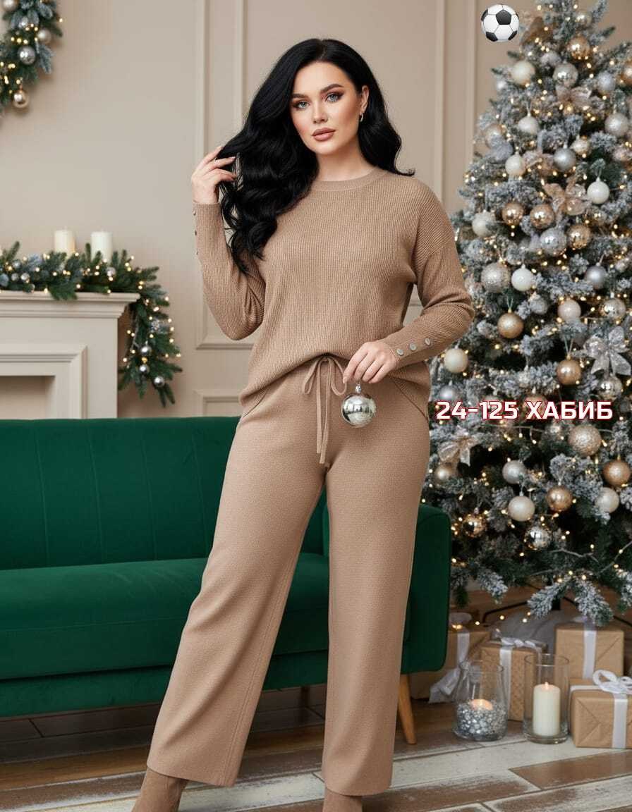 костюм двойка кашемир,трикотажные костюмы,костюм кашемир,брючный трикотажный костюм,трикотажные костюмы женские