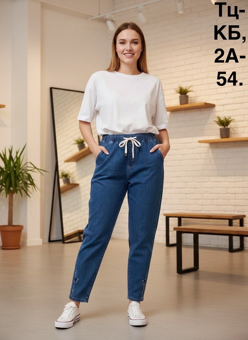 джинсы женские,джинсы джинсы,брюки джинсы,джинсы на резинке,джинсы