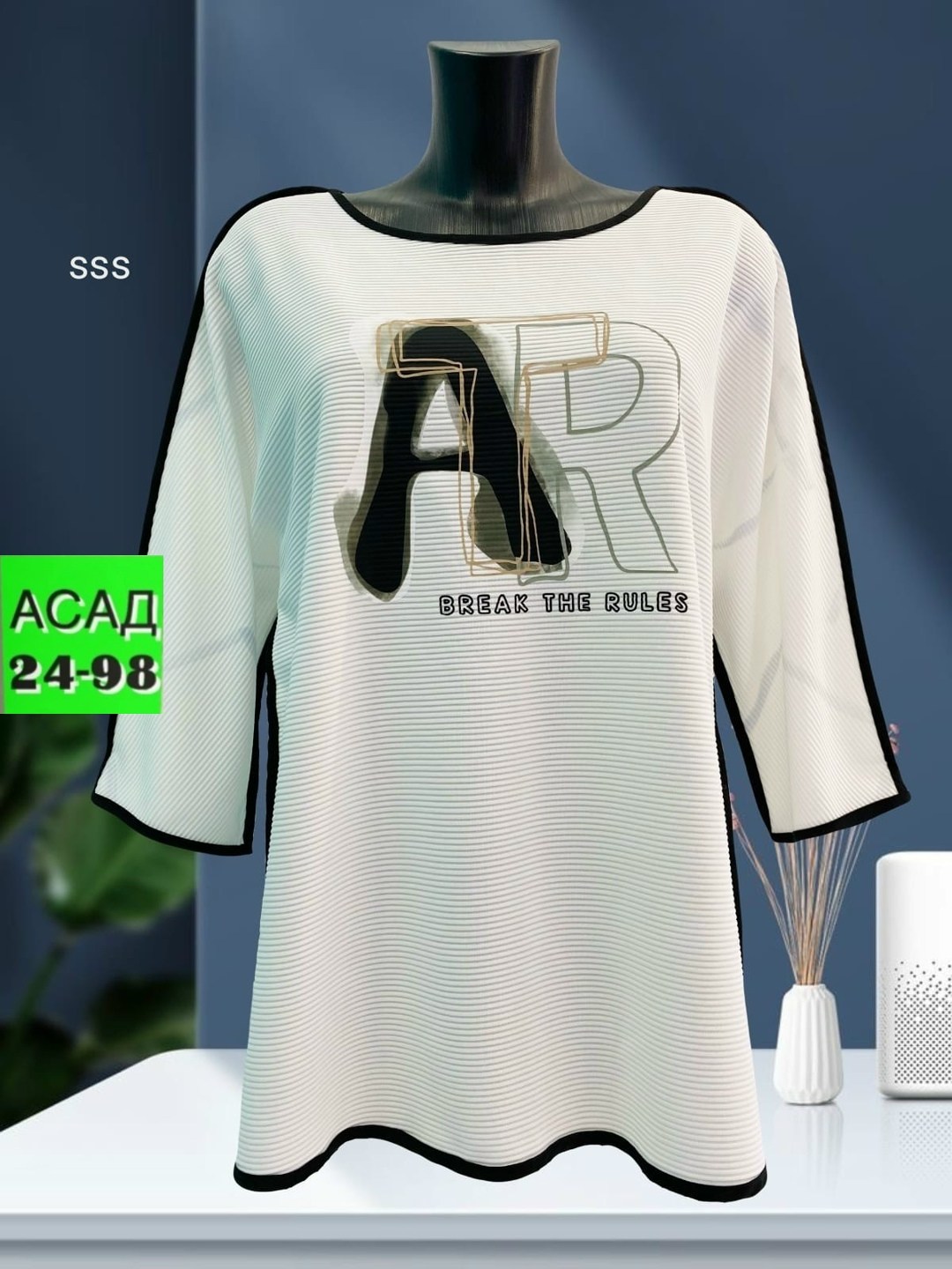 женская футболка,футболки женские больших размеров,женская кофта,,женская майка