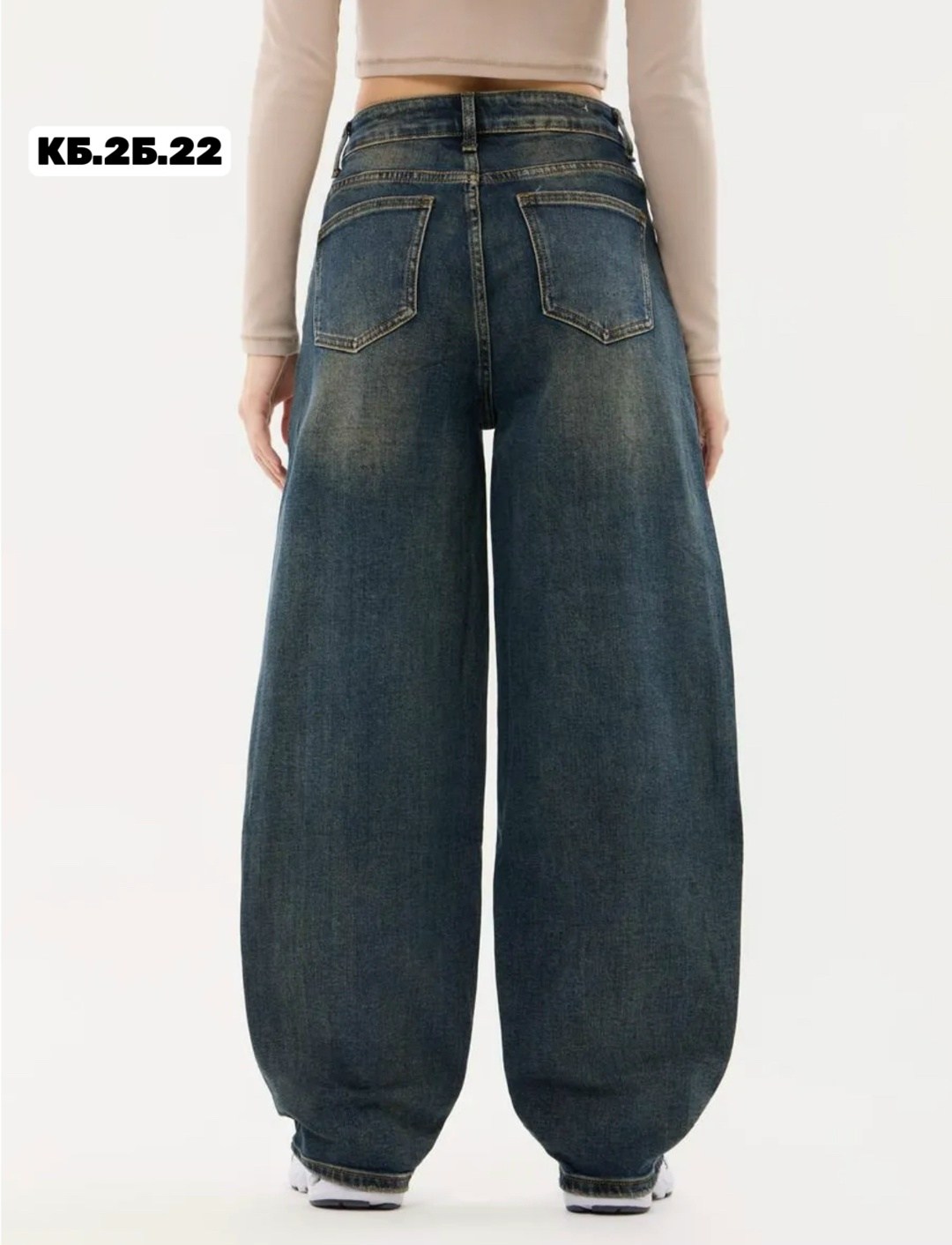 широкие джинсы,джинсы женские,джинсы широкие женские,джинсы багги широкие y2k потертые amazy wear,джинсы багги широкие потертые amazy wear