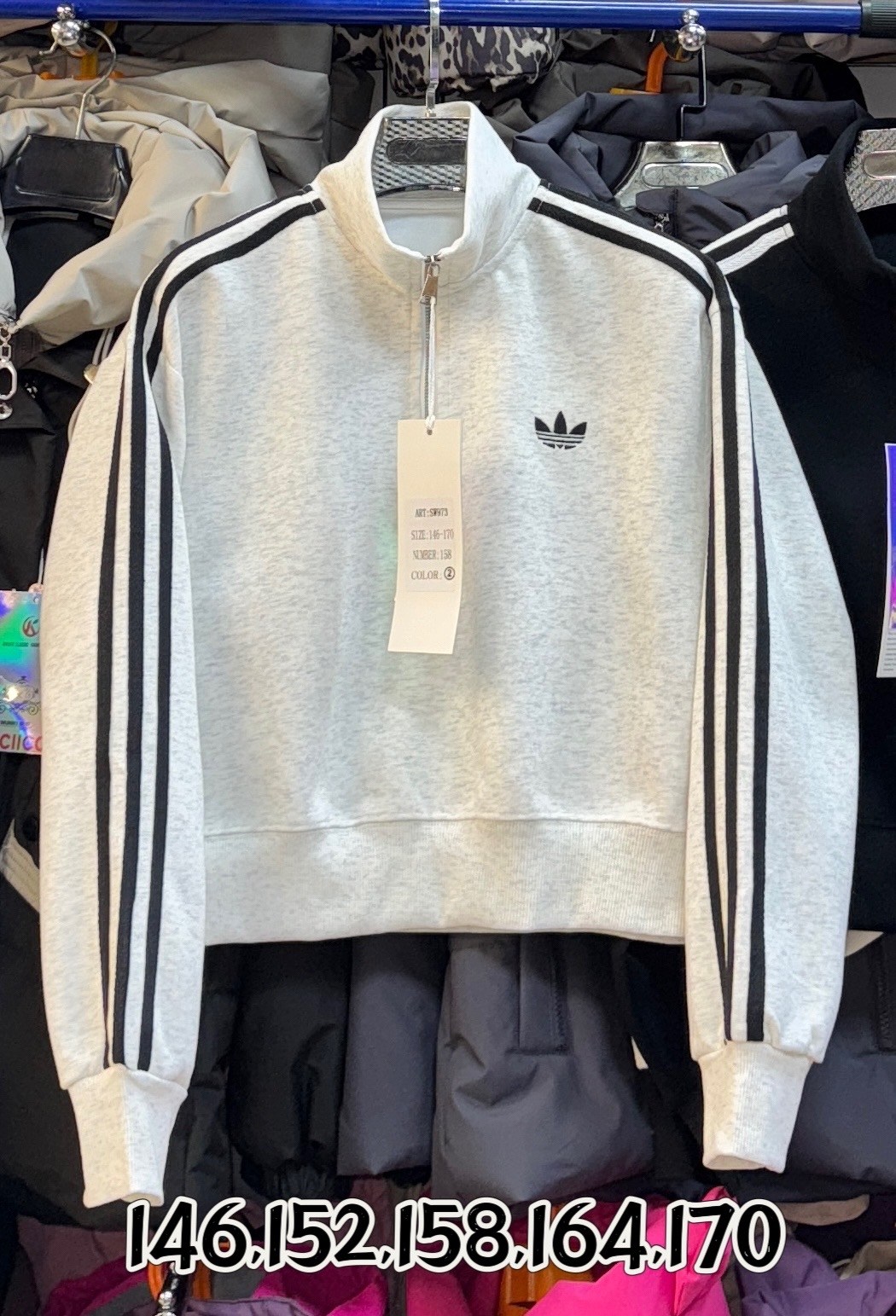 укороченная кофта адидас,олимпийка адидас серая,толстовка женская adidas,толстовка adidas,кофта адидас