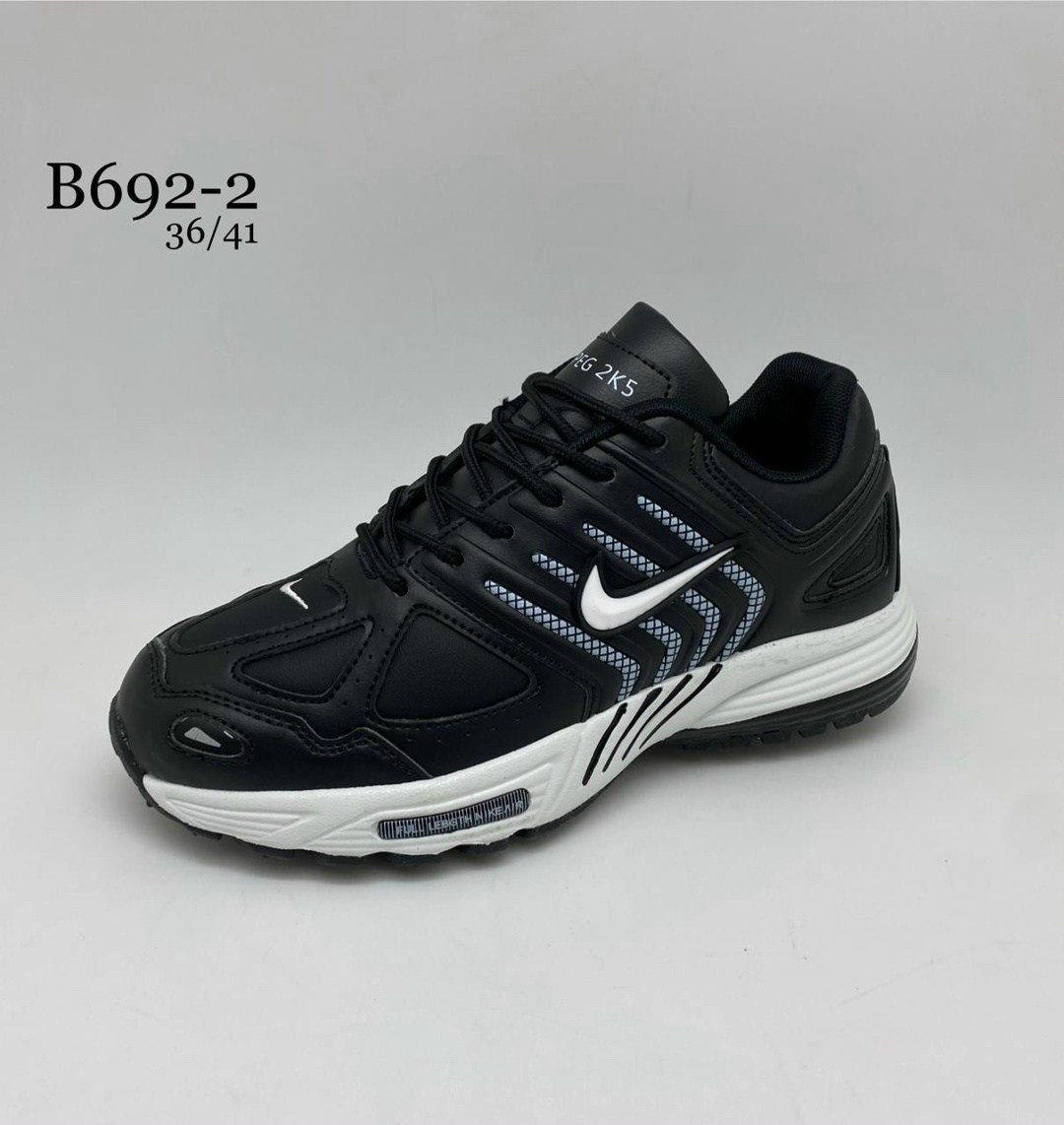 кроссовки,женские кроссовки,фирменные кроссовки,мужские кроссовки,кроссовки nike air pegasus