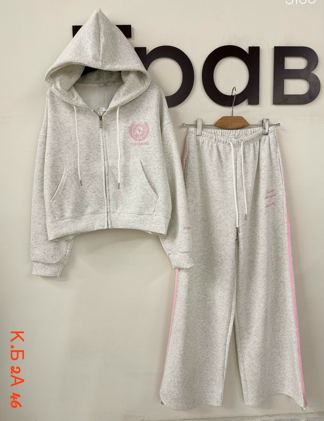 костюм спортивный,cпортивный костюм женский на флисе,спортивный костюм женский,женский костюм,спортивный костюм оверсайз