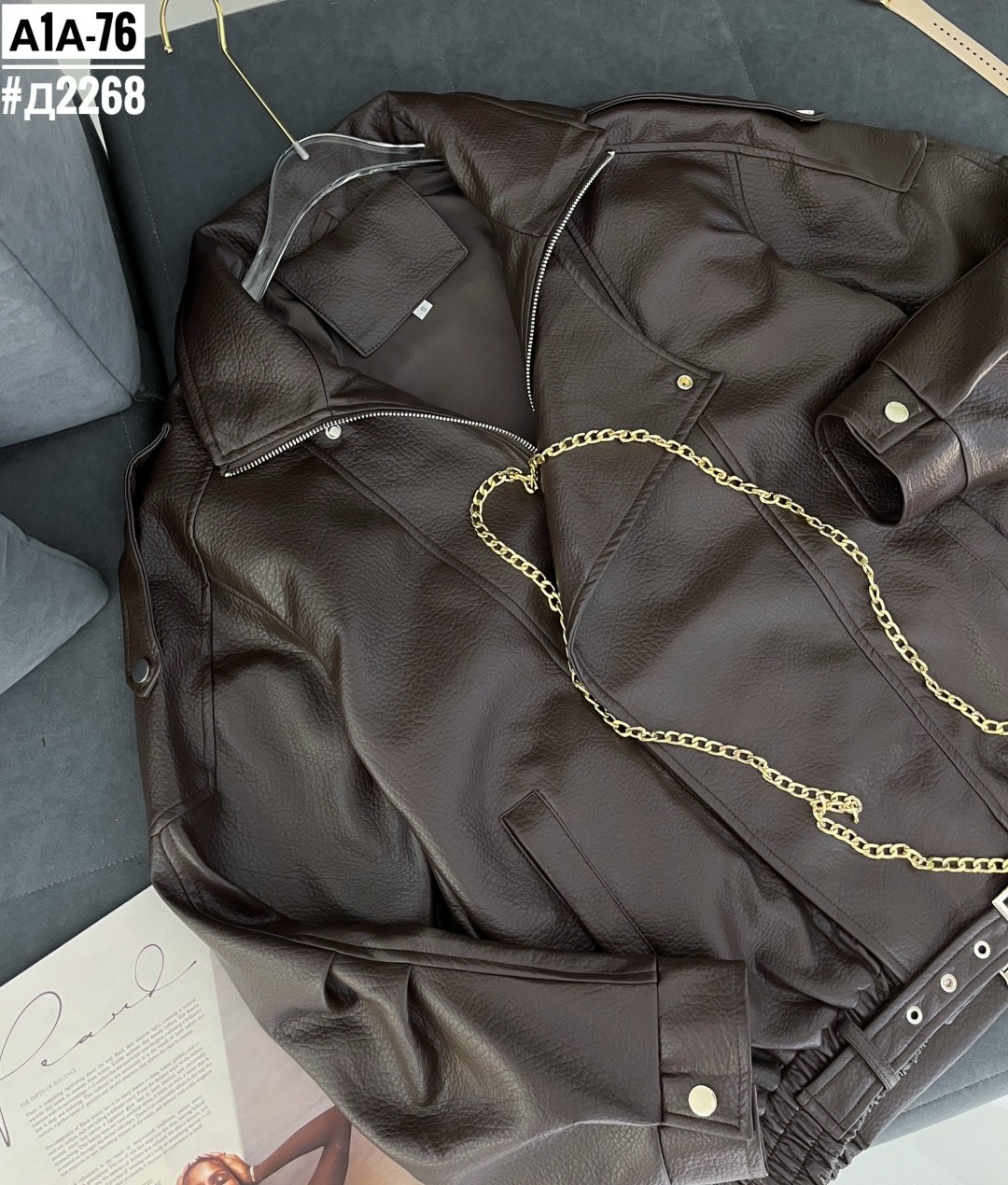 косуха куртка кожаная оверсайз chauzi,куртка кожаная женская,куртка косуха,косуха куртка кожаная,женская куртка кожаная косуха