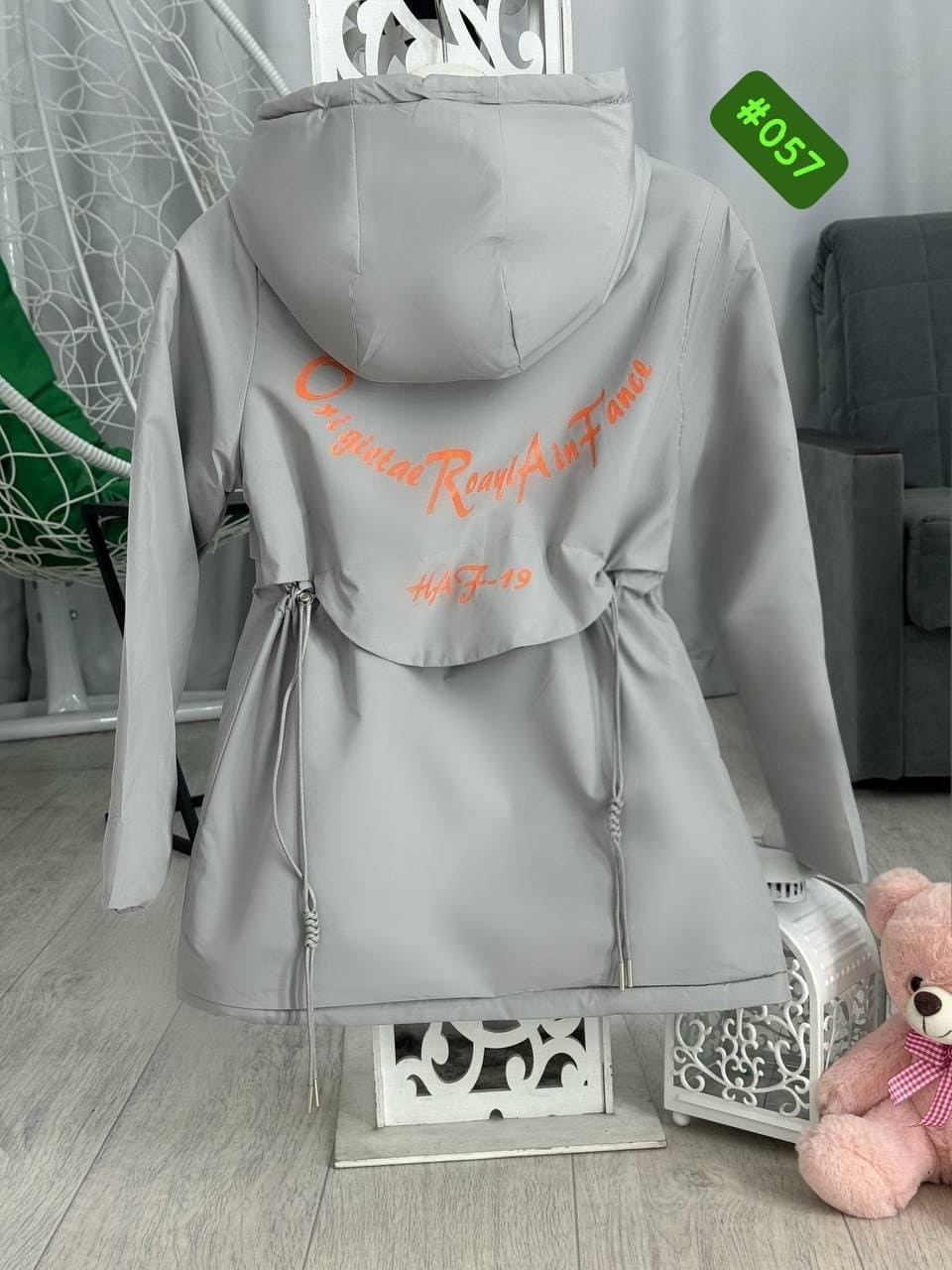 куртка женская,демисезонная куртка,женская демисезонная куртка,куртка,куртки