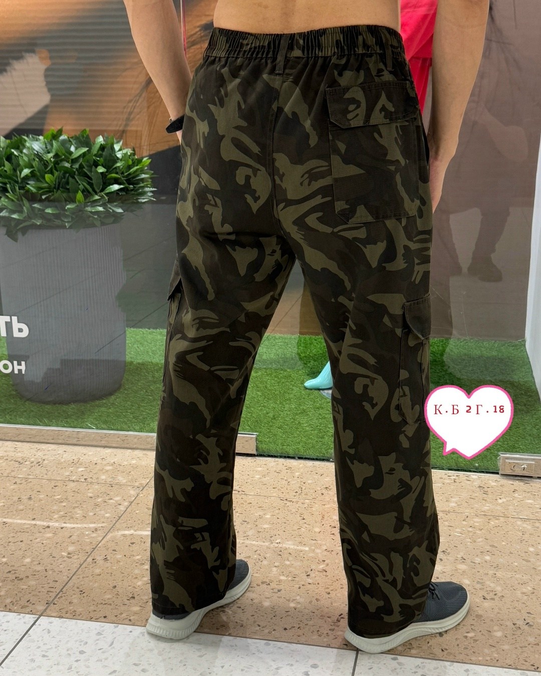 штаны камуфляжные мужские,камуфляжные штаны,штаны мужские,камуфляжные брюки,брюки камуфляжные мужские