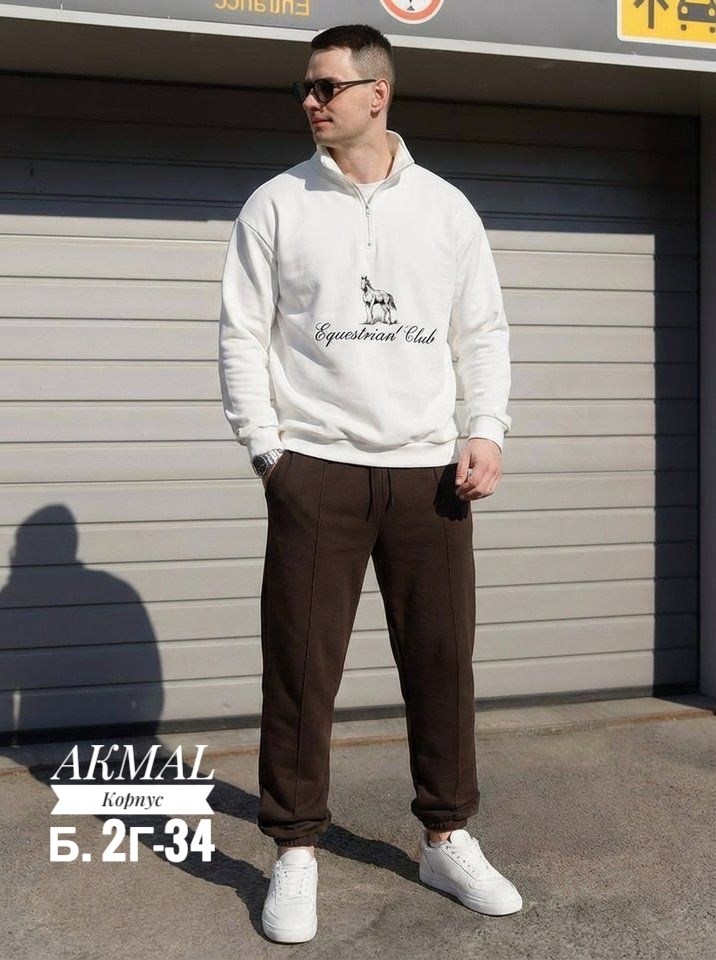 спортивные костюмы для мужчин,мужские спортивные костюмы,мужская мода,костюм мужской,костюм двойка мужской