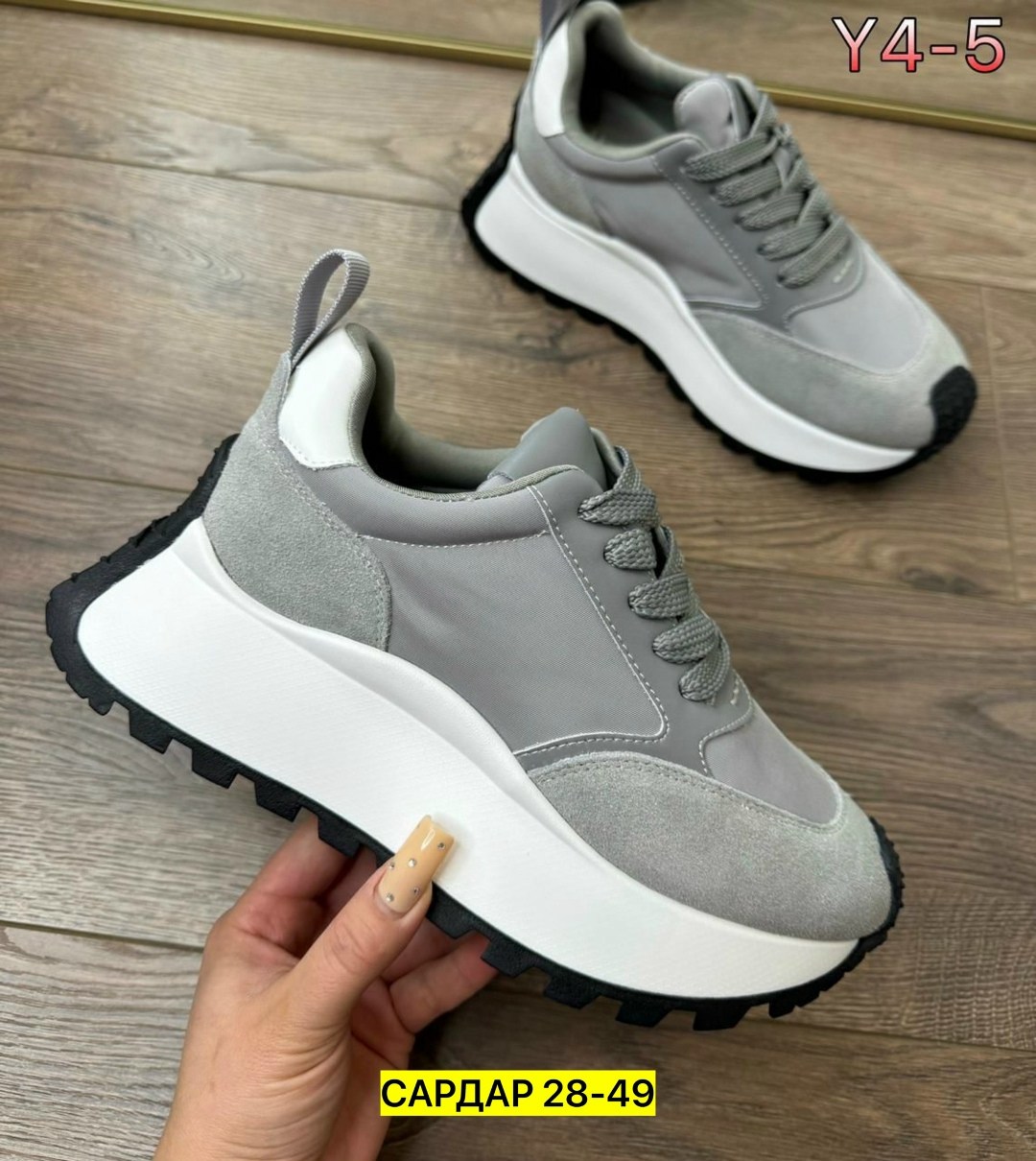 ,женские кроссовки, кроссовки,кроссовки женские модные,стильные женские кроссовки