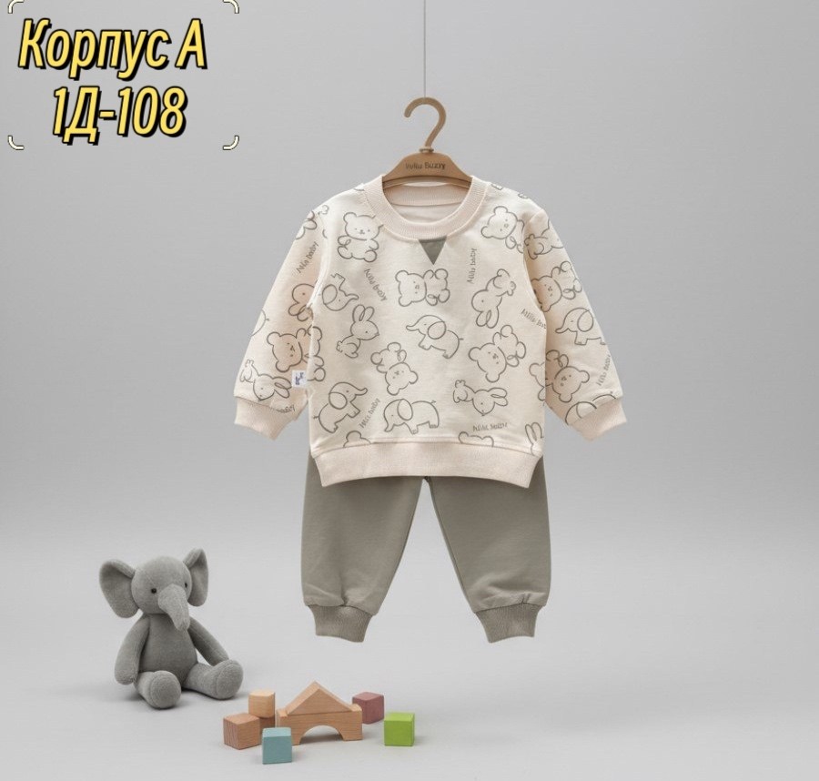 ,одежда для новорожденного,детей,младенец,комплект для малыша