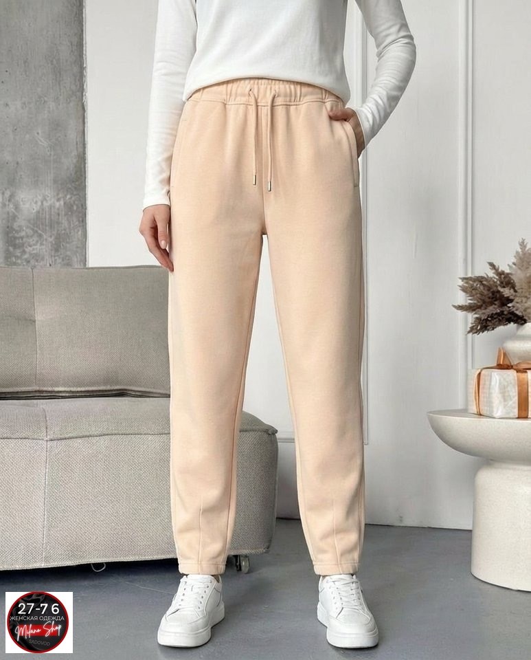 брюки свободные,спортивные брюки,брюки спортивные женская,брюки джоггеры,брюки бежевые