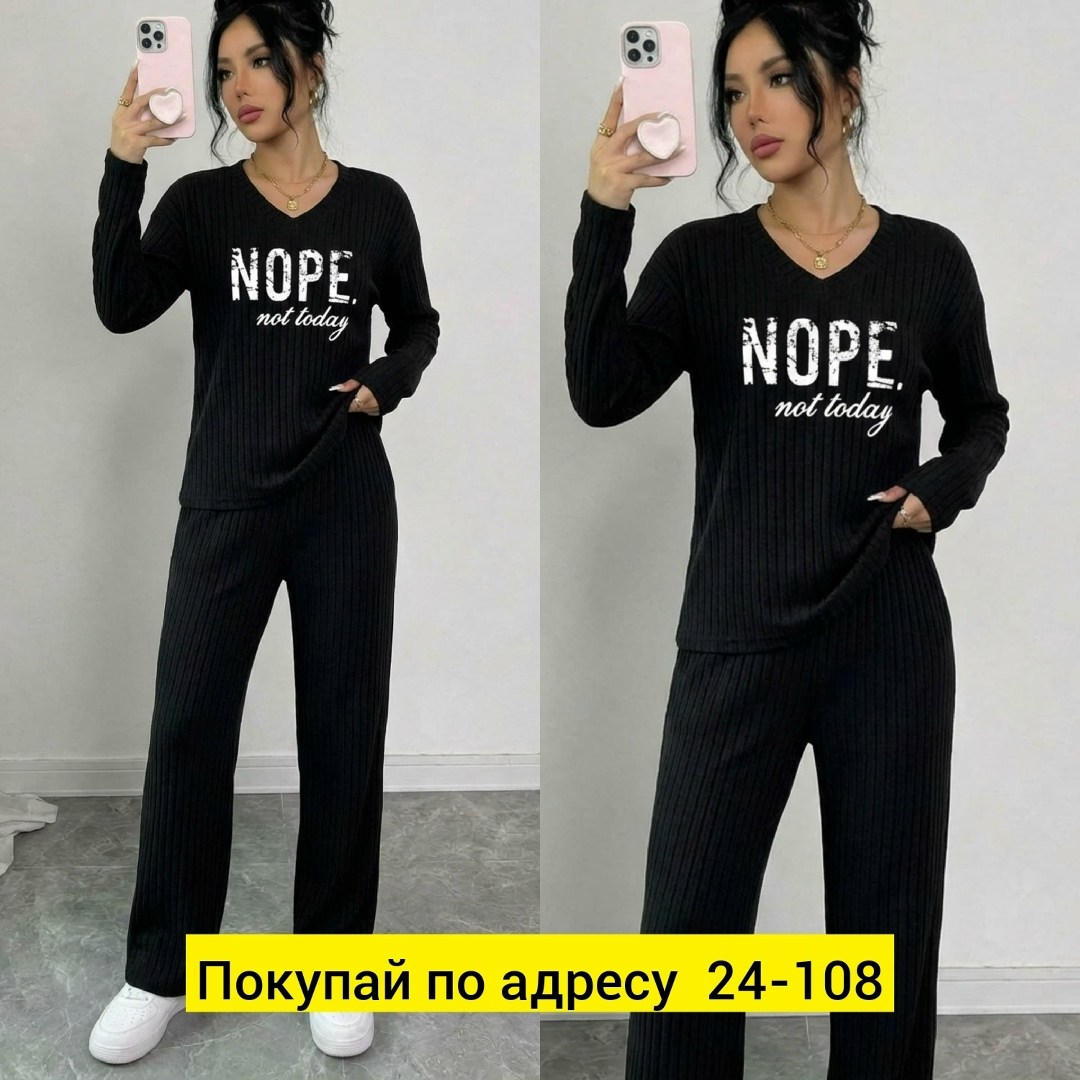 костюм с брюками,женские костюмы,костюм лапша женский,костюм классический,трикотажные костюмы женские