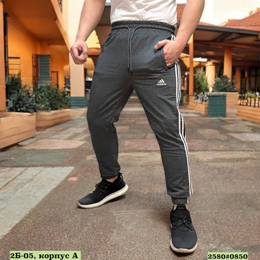 мужские спортивные штаны adidas,спортивные штаны adidas великан,спортивные штаны adidas,мужские спортивные брюки adidas,спортивные брюки adidas