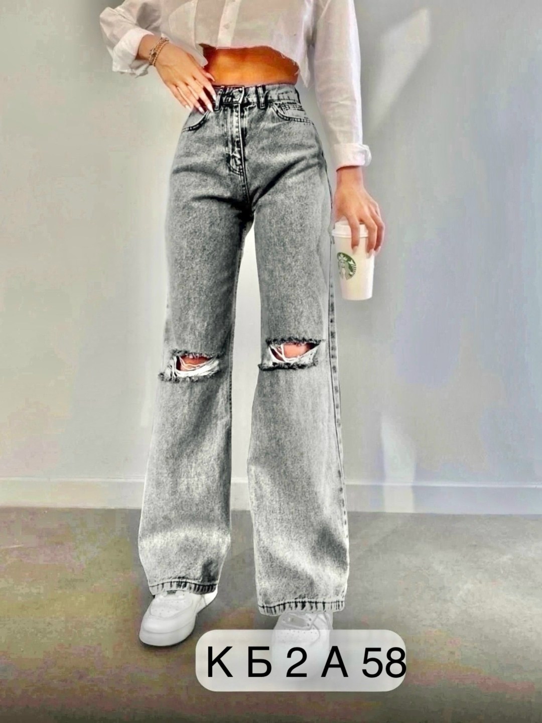 джинсы женские,женские рваные серые джинсы палаццо,джинсы,модные джинсы,модные джинсы 2025