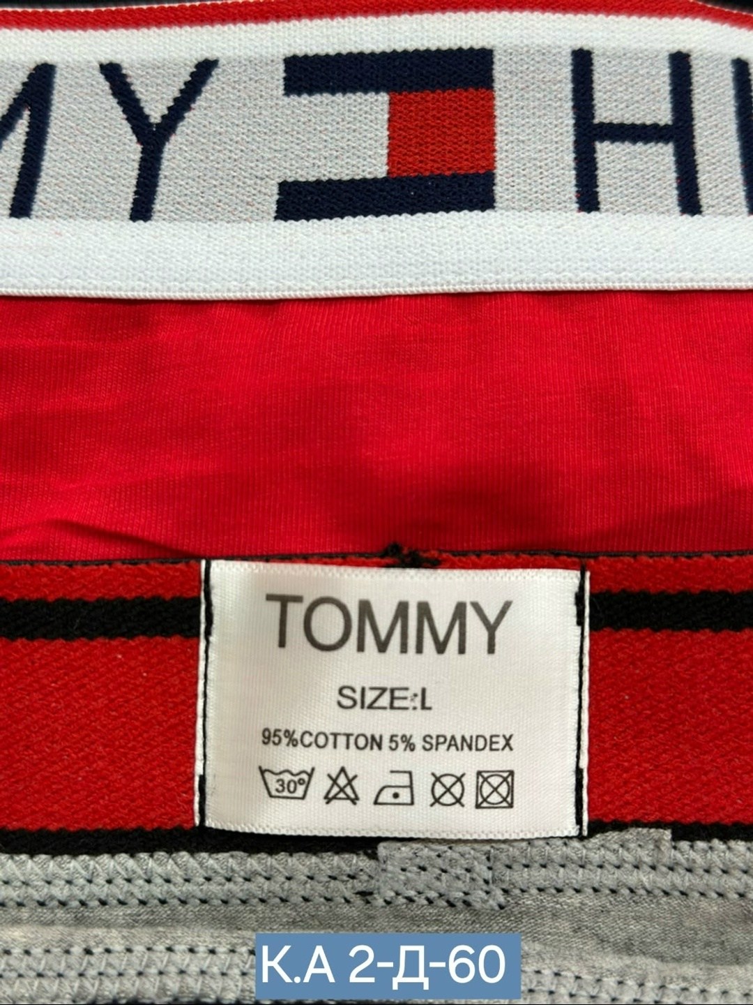 трусы calvin klein мужские,трусы мужские боксеры calvin klein,трусы кельвин кляйн мужская набор,набор мужских трусов calvin klein,трусы мужские